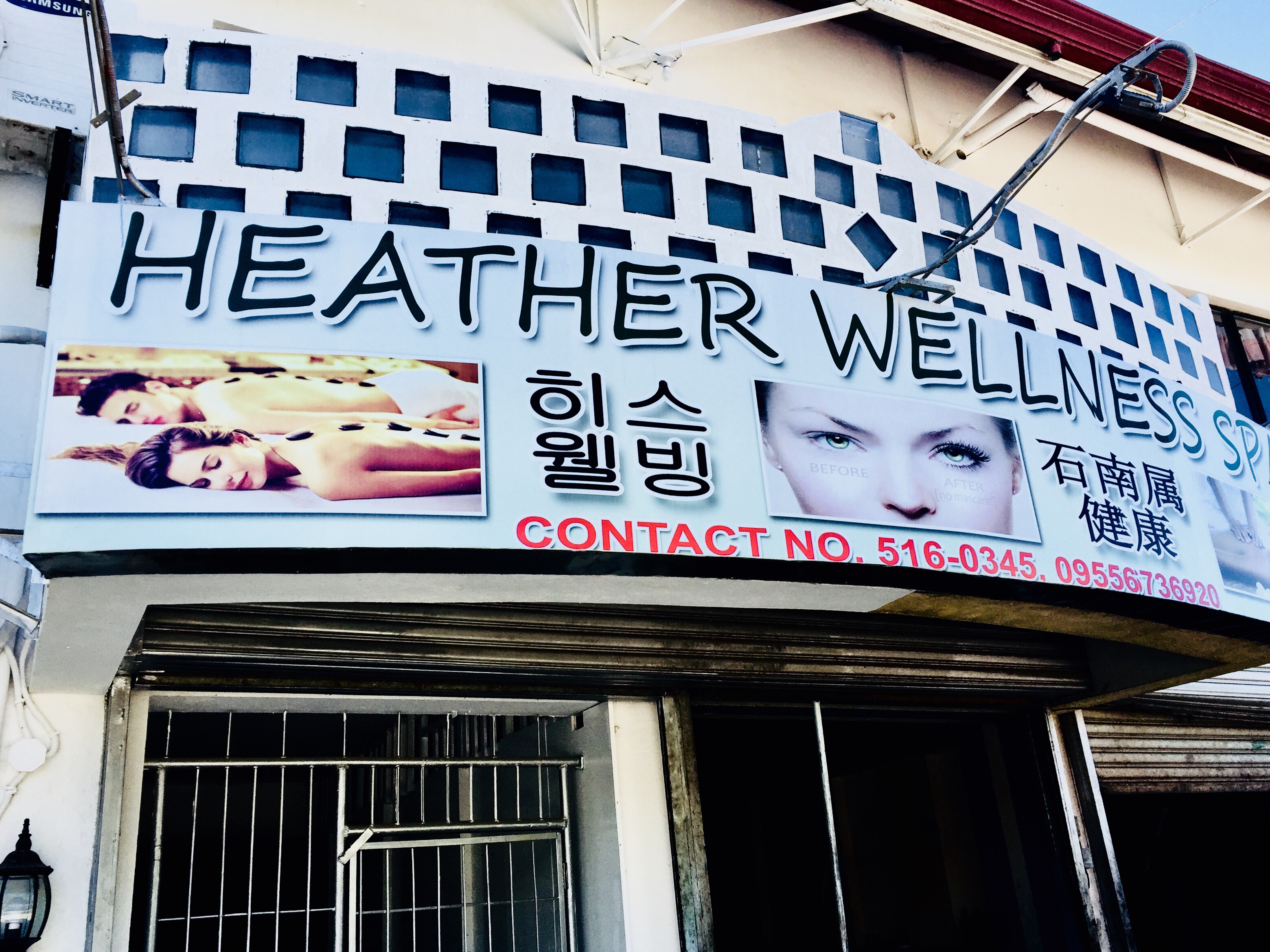 ヘザービューティーウェルネススパ/Heather Beauty Wellness Spa,セブ島