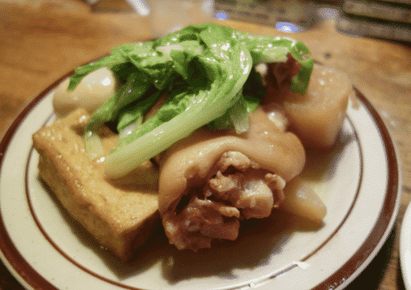 石垣島 居酒屋 おでんや メガンテー