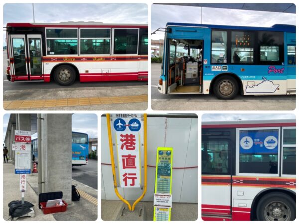 石垣島空港　バス