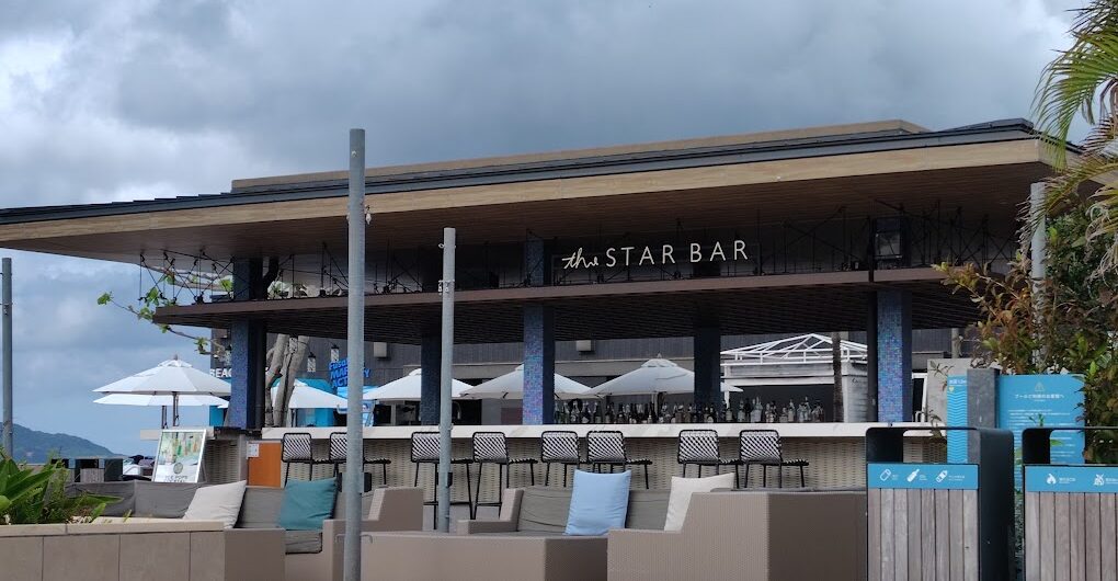 ふさきビーチリゾート　石垣島　THE STAR BAR